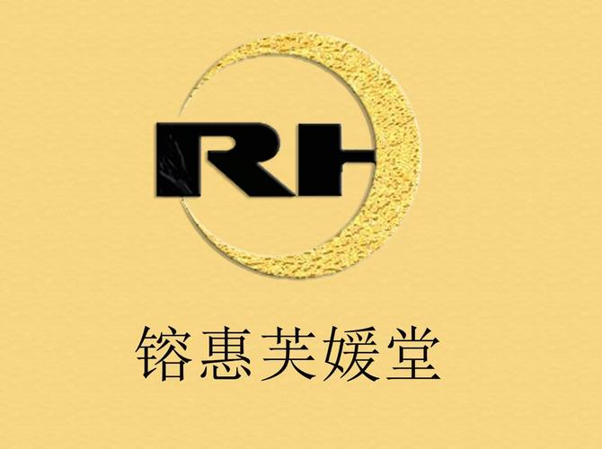 厦门镕惠芙媛堂健康管理咨询服务 您的个性化健康管理专家