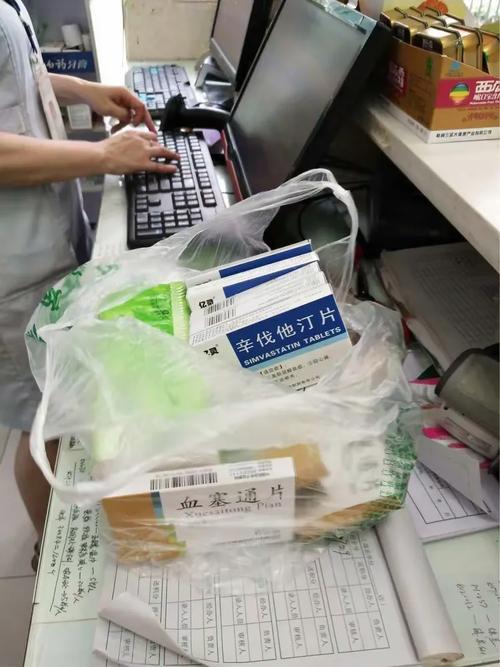 健康管理咨询服务 为您的健康保驾护航
